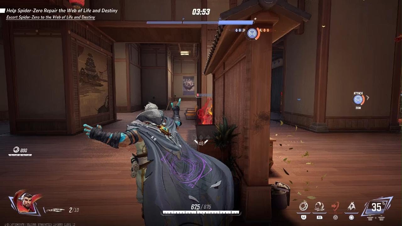 To the Last Second