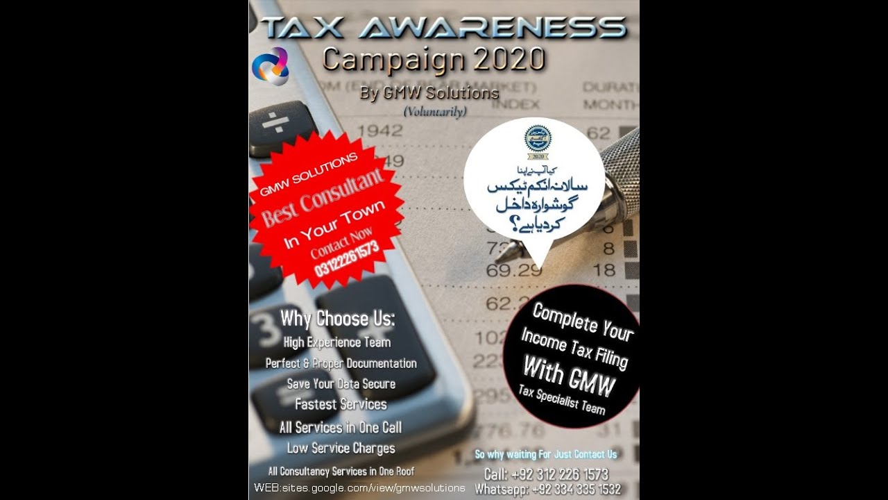 #gmwsolutions#taxservices#incometax  GMW Tax Campaign 2020 Complete Tax Tutorial & Guide