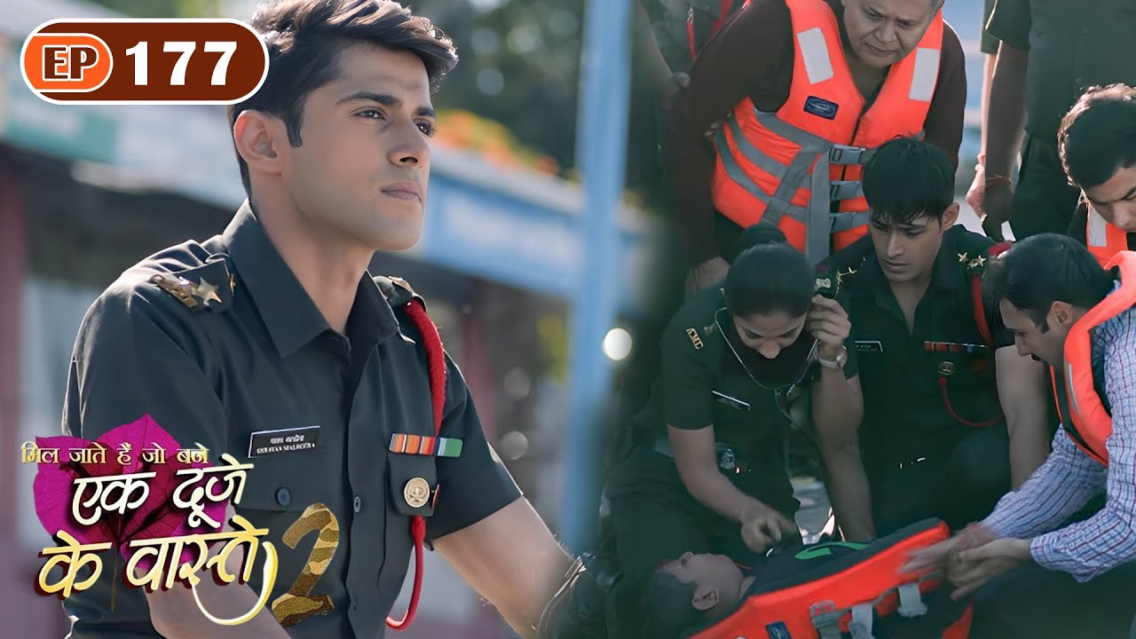 सुमन और श्रवण ने बचाई छोटे बच्चे की जान | Ep 177 | Ek Duje Ke Vaaste S2 | Mohit Kumar | Kanikka