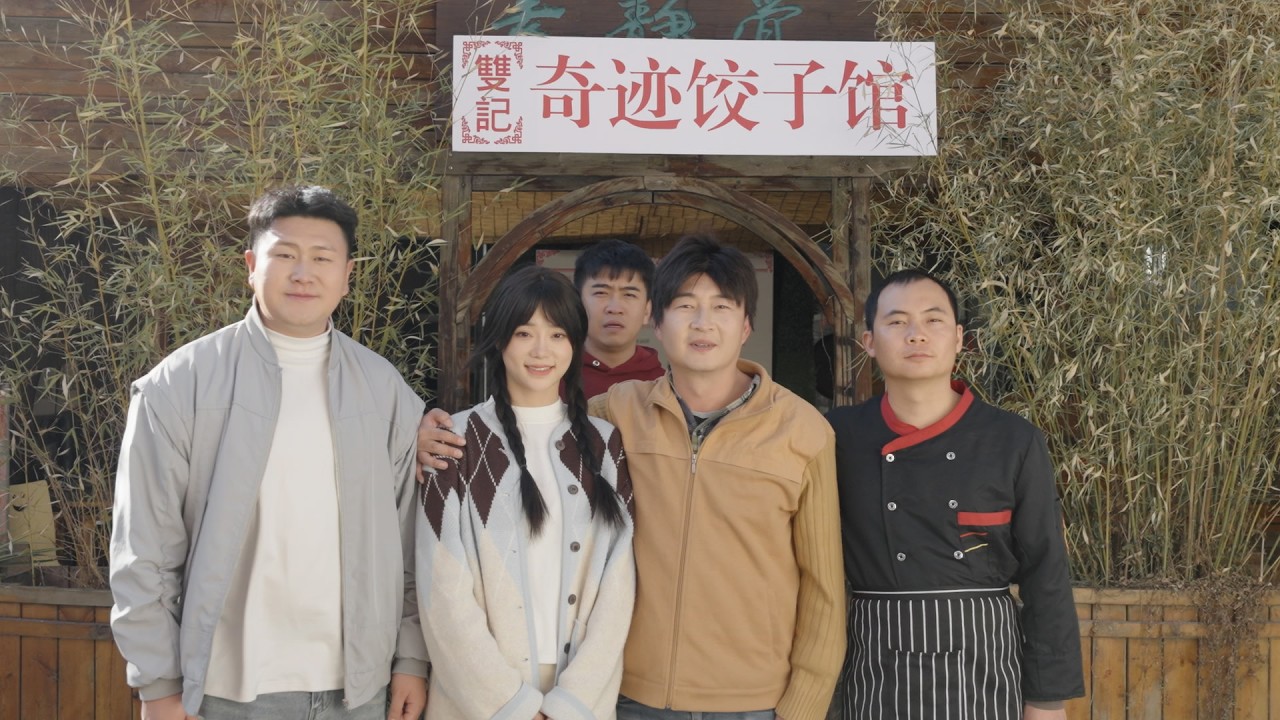 【新】陈翔六点半：重回20年前，我要逆天改命Back to 20 years ago, I'm going to defy fate and change my destiny