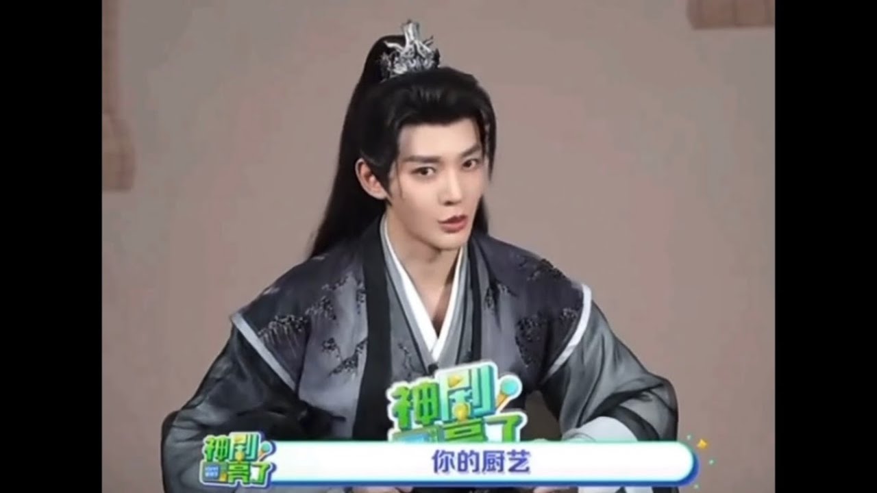 邓为 Deng Wei 《仙台有树》花絮  苏易水访谈 Behind the scenes & interviews 