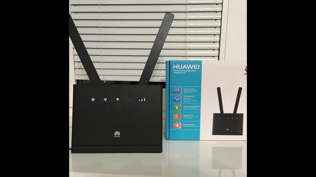 4G роутер Huawei B525 распаковка. Скорость 80 Mb!