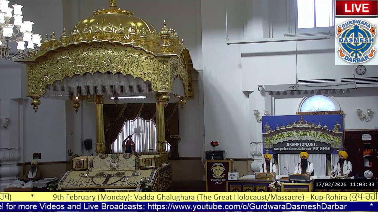 Gurdwara Dasmesh Darbar Live Stream