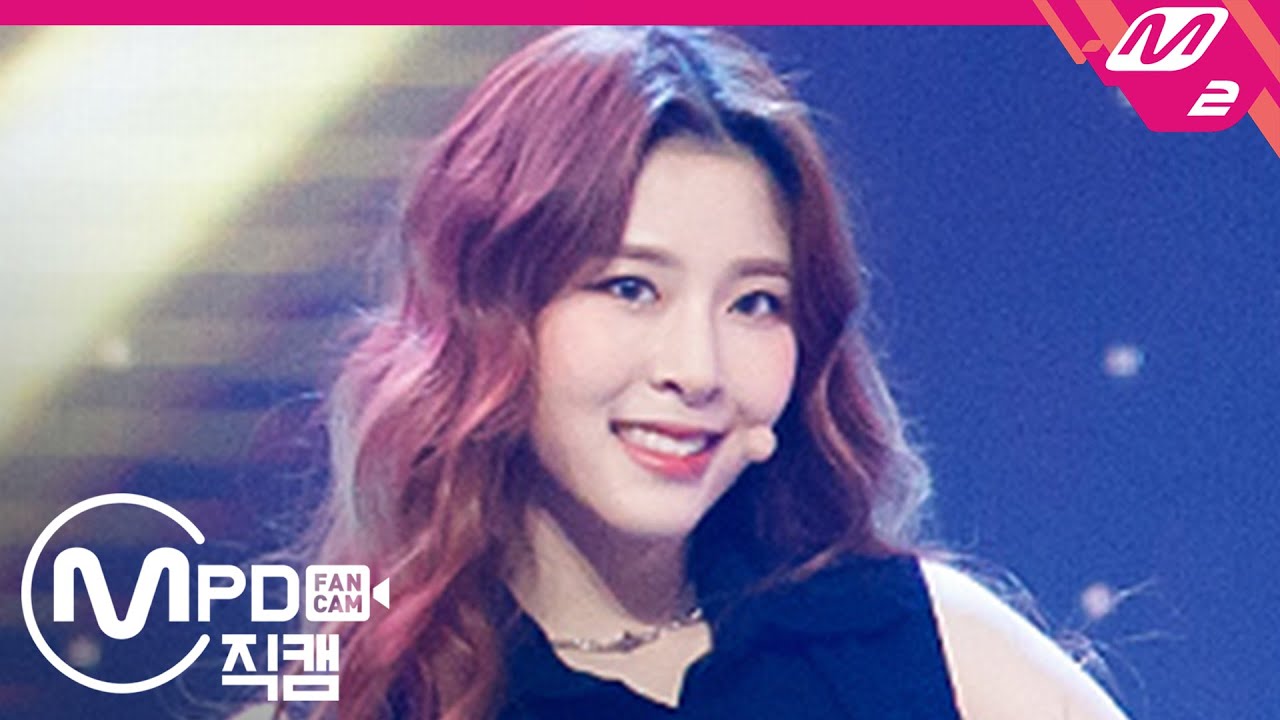 [MPD직캠] 공원소녀 민주 직캠 4K ‘BAZOOKA!’ (GWSN MINJU FanCam) | @MCOUNTDOWN_2020.5.21