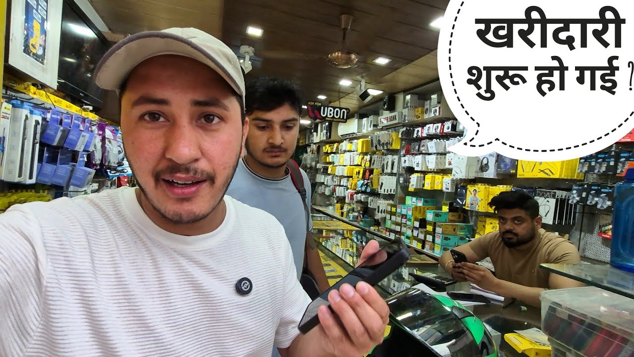 शादी से पहले जरूरी सामान की खरीदारी कर दी || Pahadi Lifestyle Vlog || Cool Pahadi 