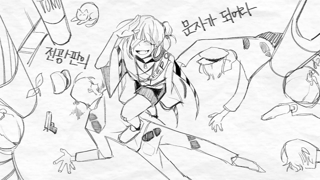 자캐로 고고유령선