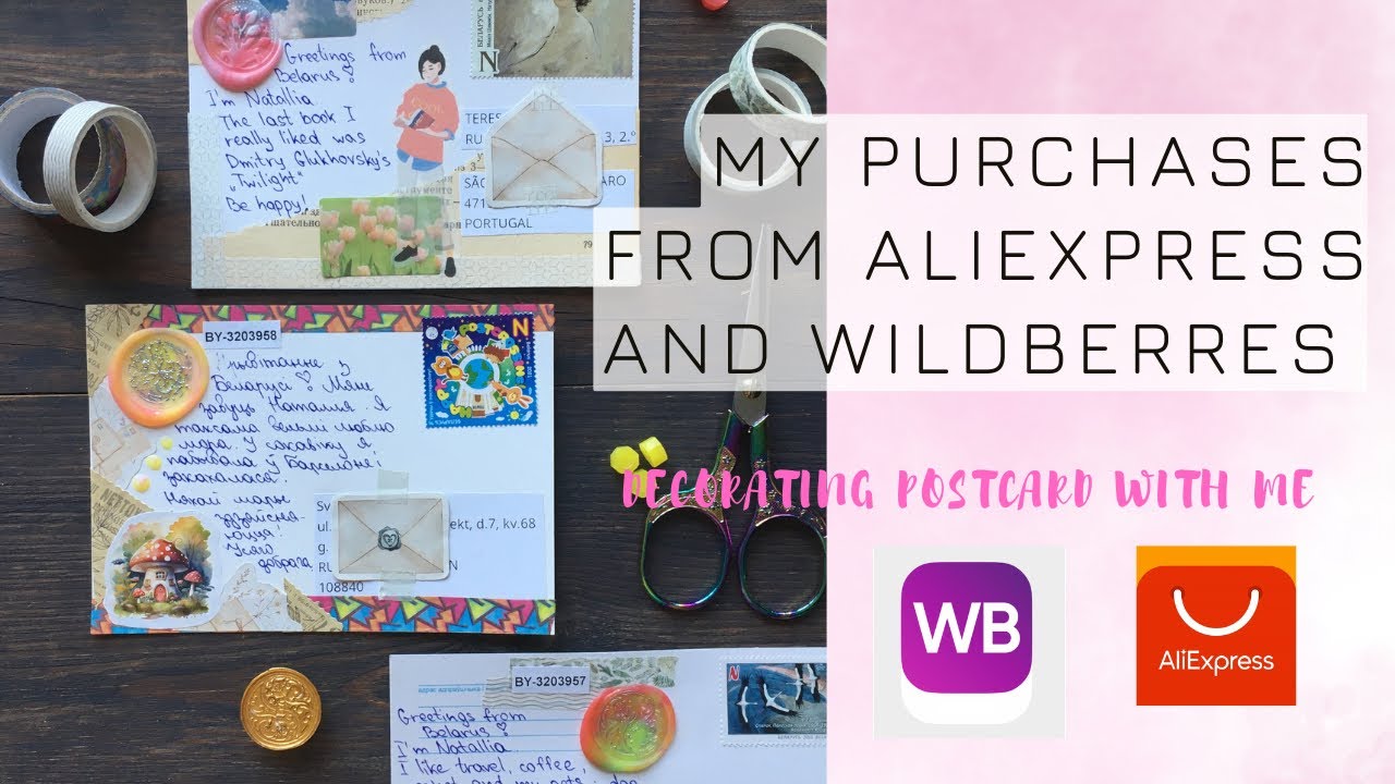 Decorating postcard with me
