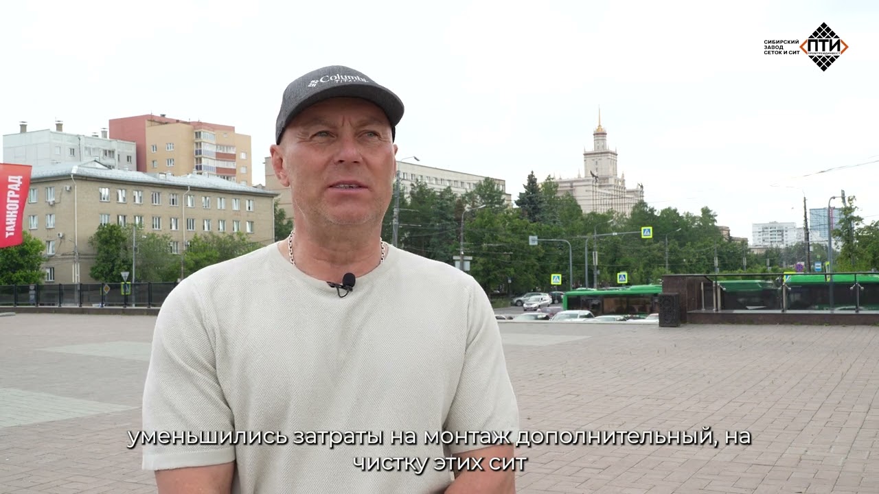 Новый кейс: как инженеры и правильно подобранные сита подняли производительность карьера на Урале