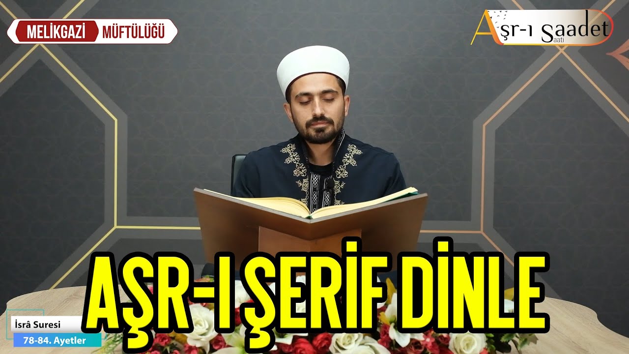 Aşr-ı Saadet Saati - Kadir Zeki