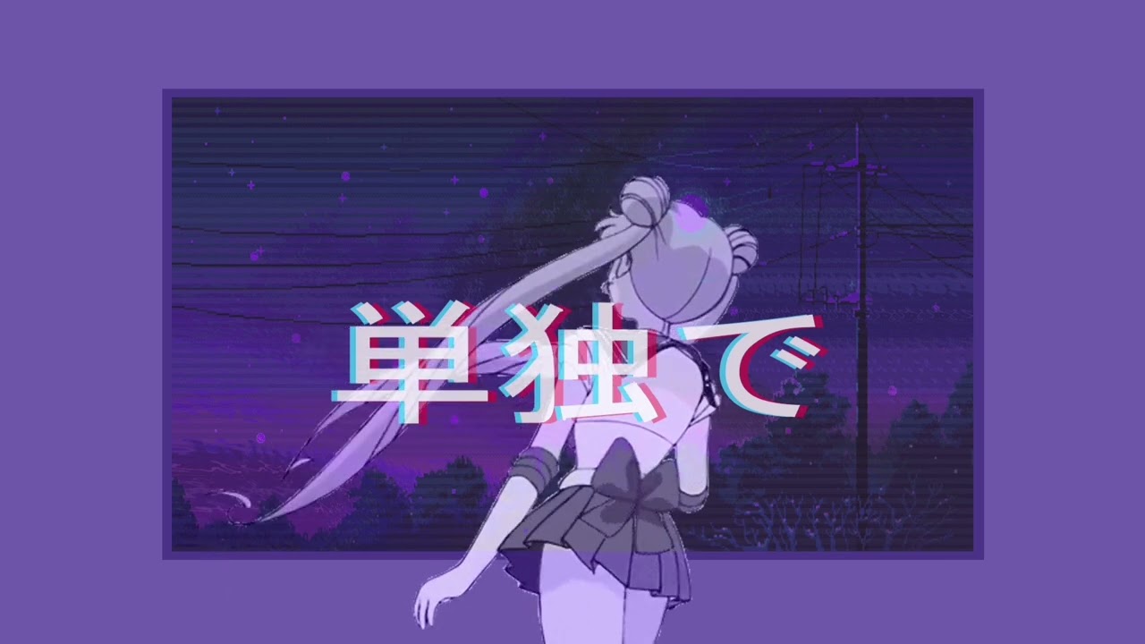 Lady Gaga - Poker Face (slowed & reverb)