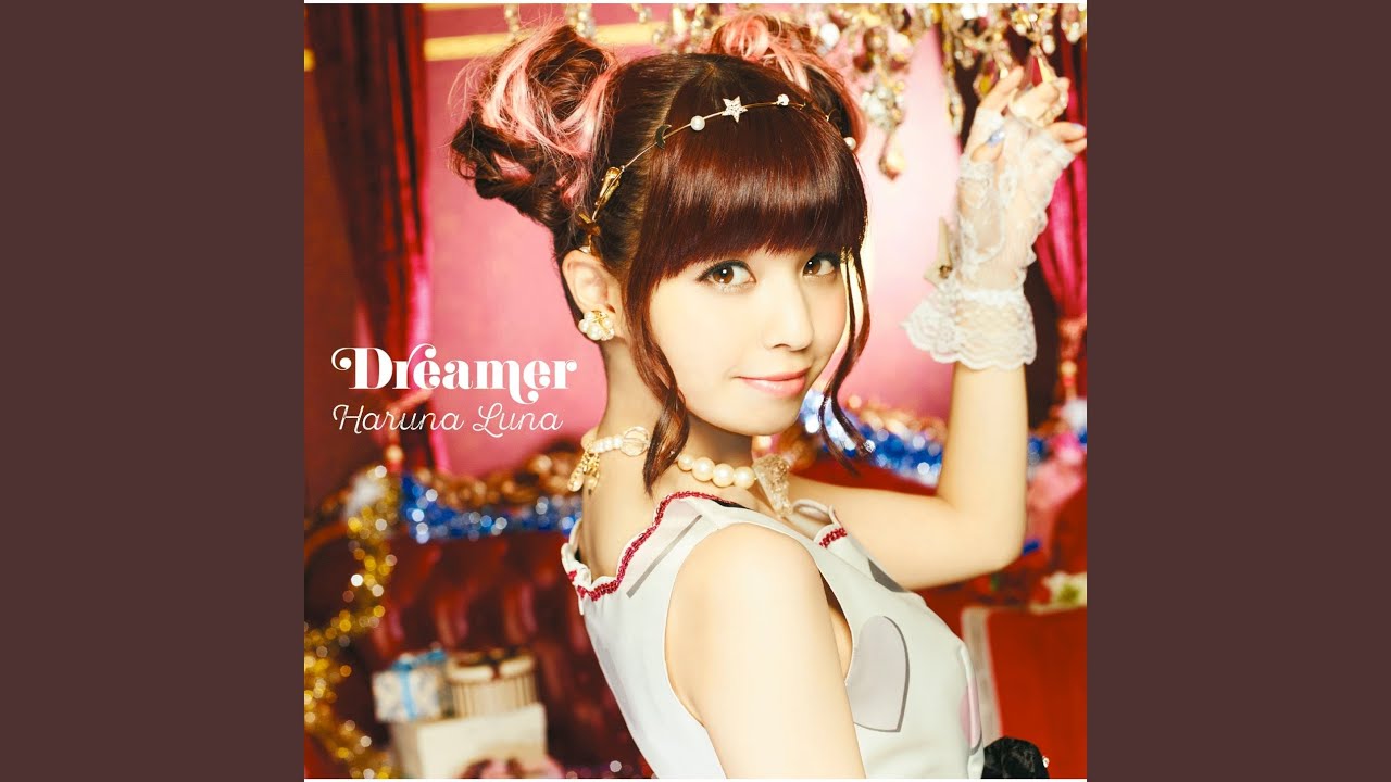 Sweet Fantasy