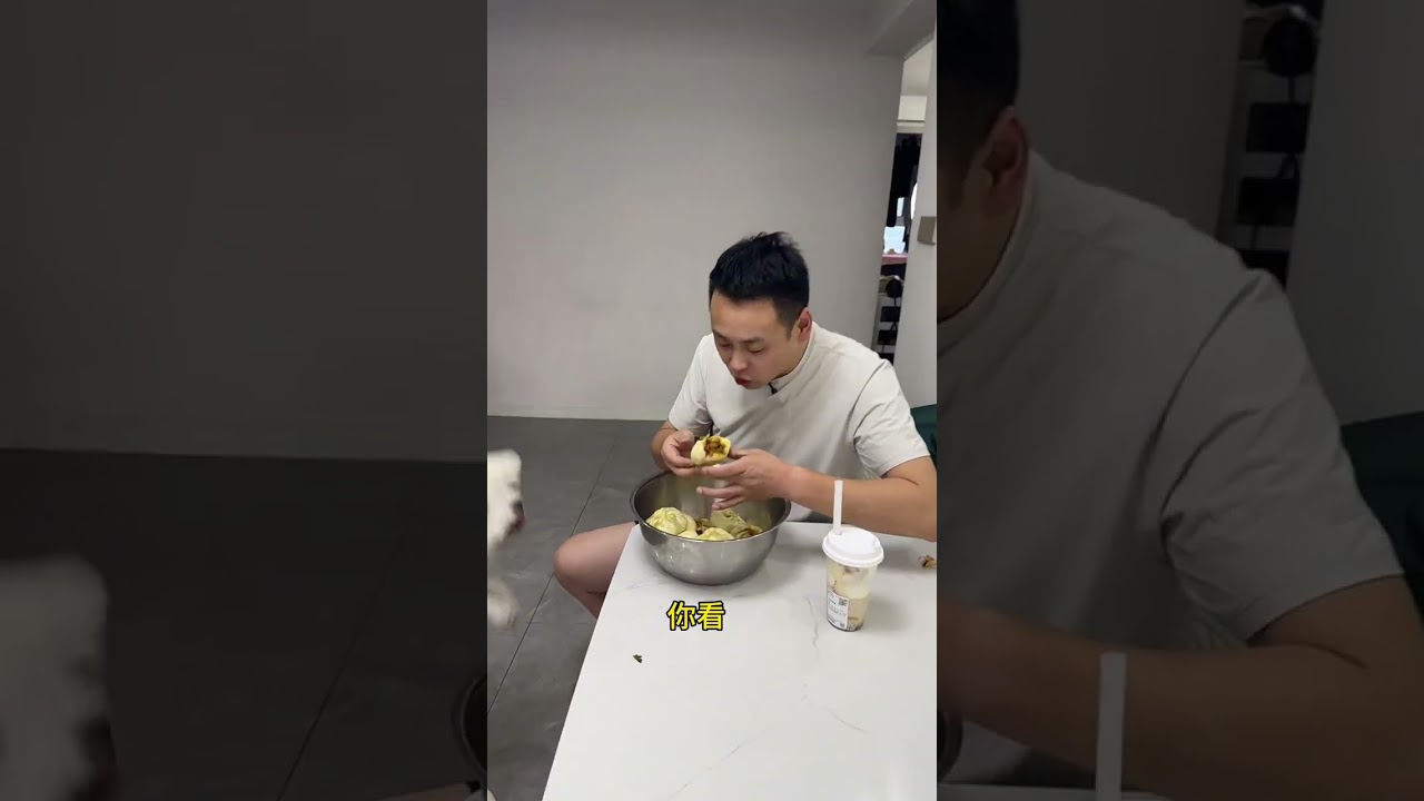 咖喱牛肉包子！#记录真实生活 #夫妻 #超哥很柜