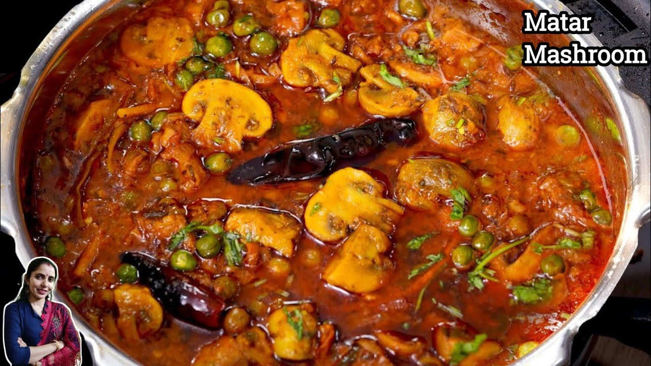 matar mushroom ki sabji kaise banaen | Matar mushroom recipe
