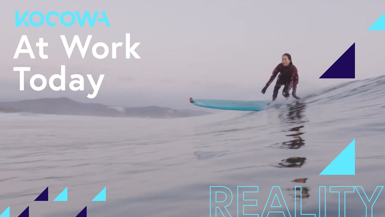 A Day in the Life of a Female Surfer in Korea [At Work Today Ep 8]