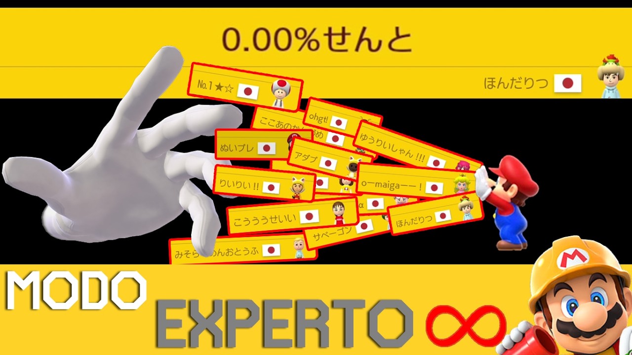 JAPÓN se ADUEÑÓ de Mario Maker 😱 | EXPERTO INFINITO (NO SKIP) - ZetaSSJ