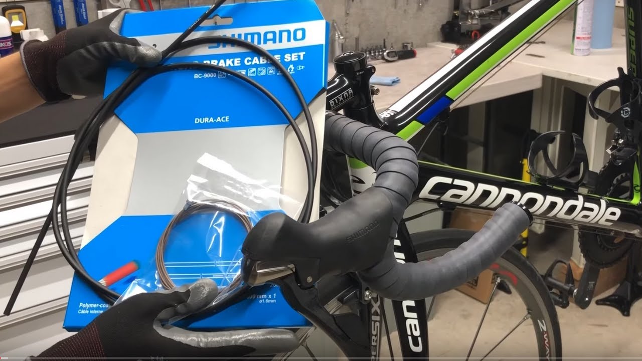 ロードバイクのブレーキワイヤー交換！ リアブレーキ編