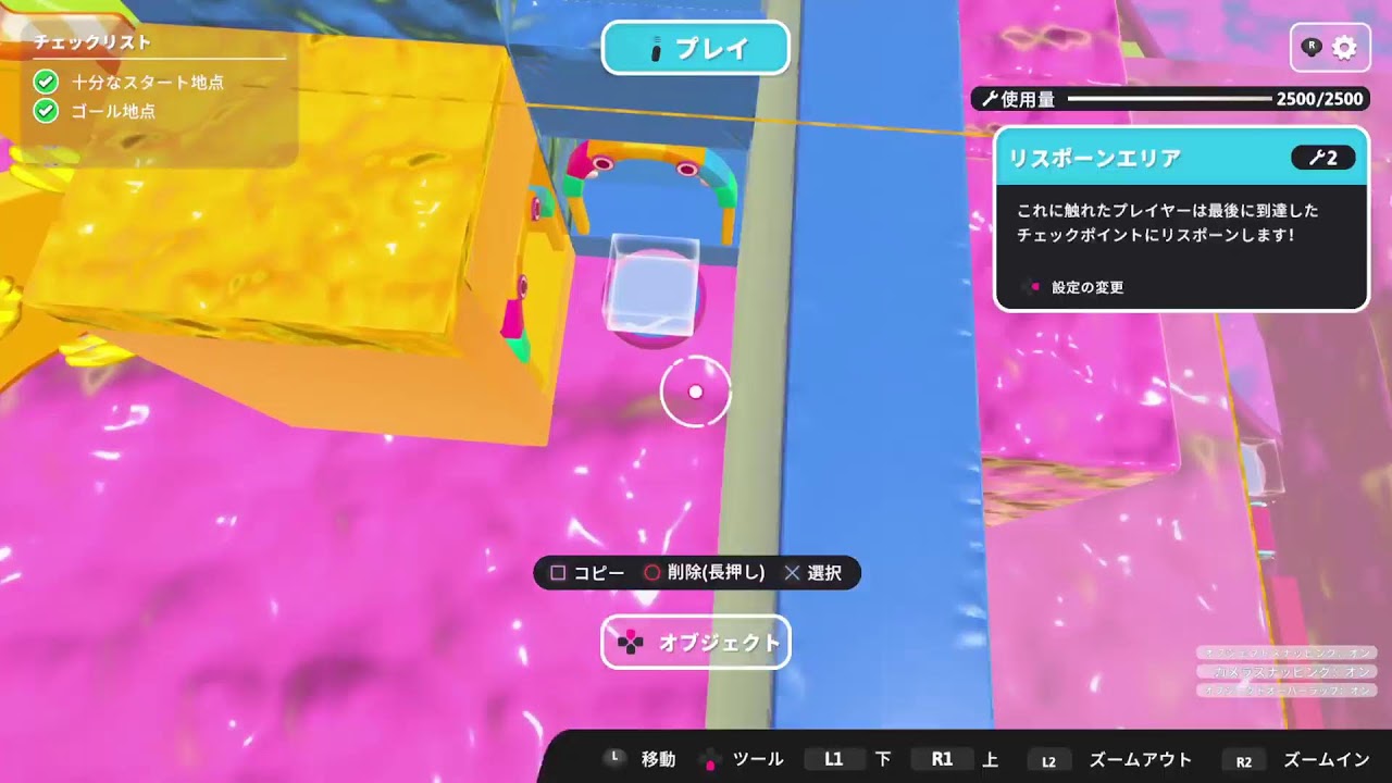 ノックアウトやる