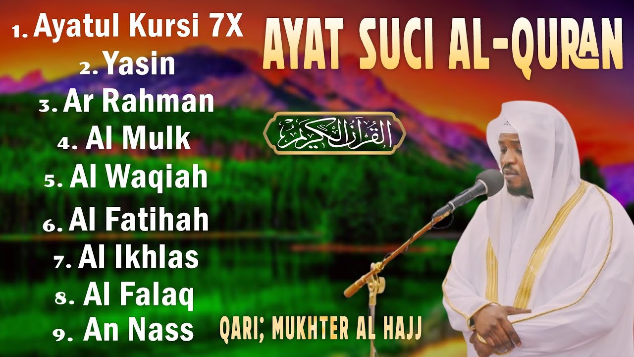 BACAAN AL-QURAN yang sangat merdu | Alfatiha, Alkahfi,Yasin,Alwaqia, Arrahman, AAlmulk, Almoeathat