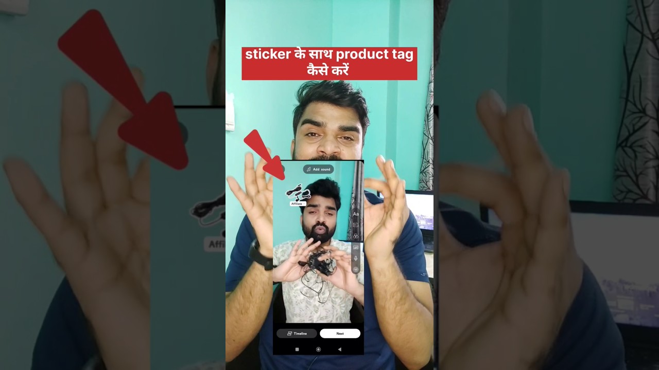 How to tag Youtube shopping affiliate products with stickers। Youtube shorts product tags कैसे करें