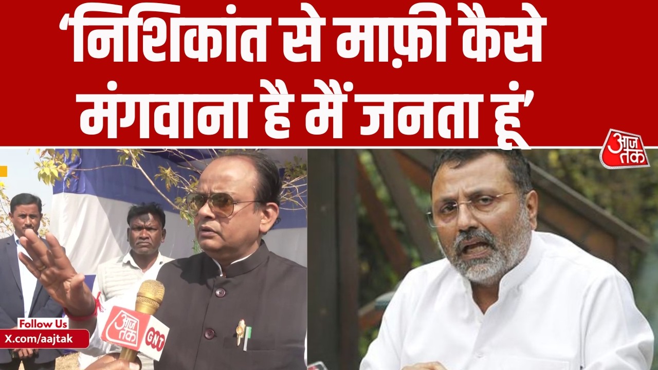 Rahul Gandhi पर टिप्पणी से भड़के Jharkhand के मंत्री,Irfan Ansari और Dipika Pandey का पलटवार