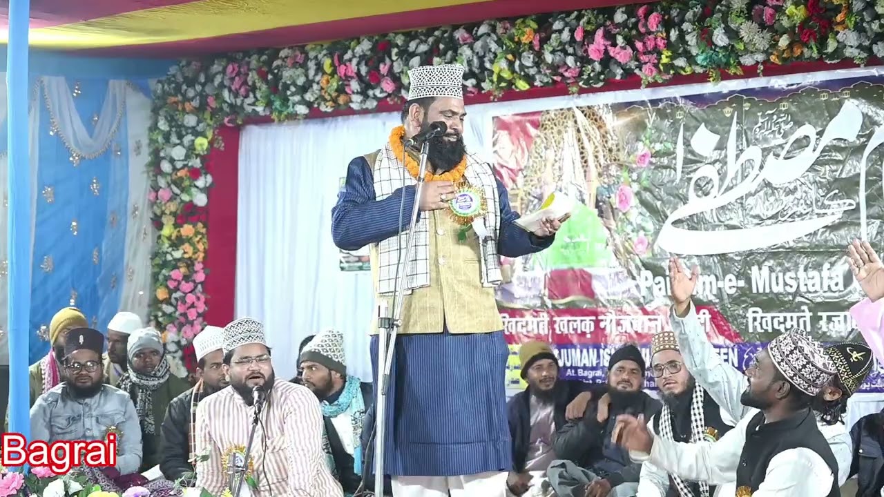 New kalam by Zamzam fatehpuri.                                      14 December 2025