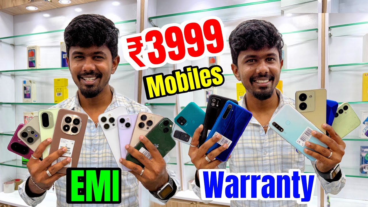 ₹3999 முதல் 5G Mobile! | Second Hand Phone | EMI & Warranty கூட இருக்கு 😱 Star Mobiles