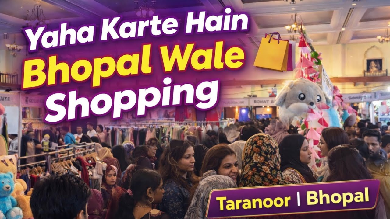 Bhopal Taranoor Exhibition 2026 | Noor-Us-Saba Hotel Bhopal | Full Vlog | Stalls, Prices & Insta IDs