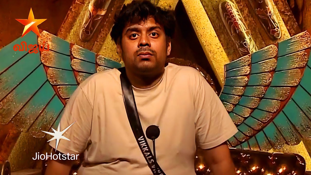 Bigg Boss Tamil 9 - அதிரடி 🟥 Card To Kamrudin Paru 🔥 Vikram Shocked | Promo 1 | 3rd January