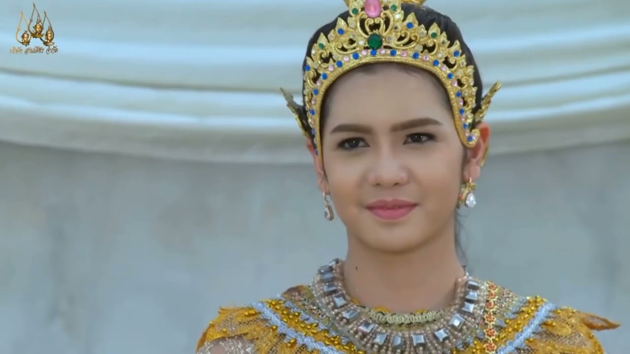 รจนาฉากเสียงพวงมาลัย