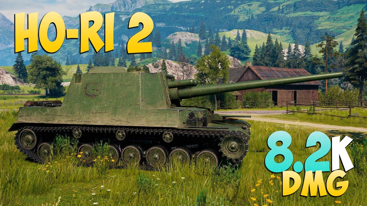 Ho-Ri 2 - 7 Kills 8.2K DMG - Жесткая защита базы! - Мир Танков