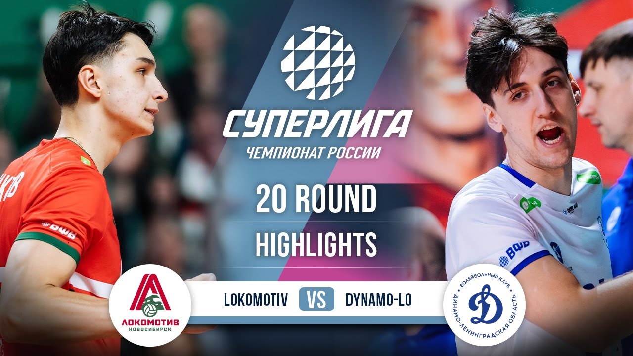 Lokomotiv vs. Dynamo-LO | HIGHLIGHTS | 20 Round | SuperLeague 2025-2026