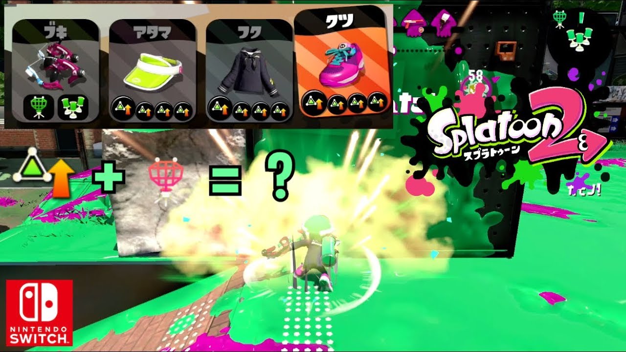 Nintendo Splatoon 2 Sub Power Up + Squid Beakon Rainmaker Switch