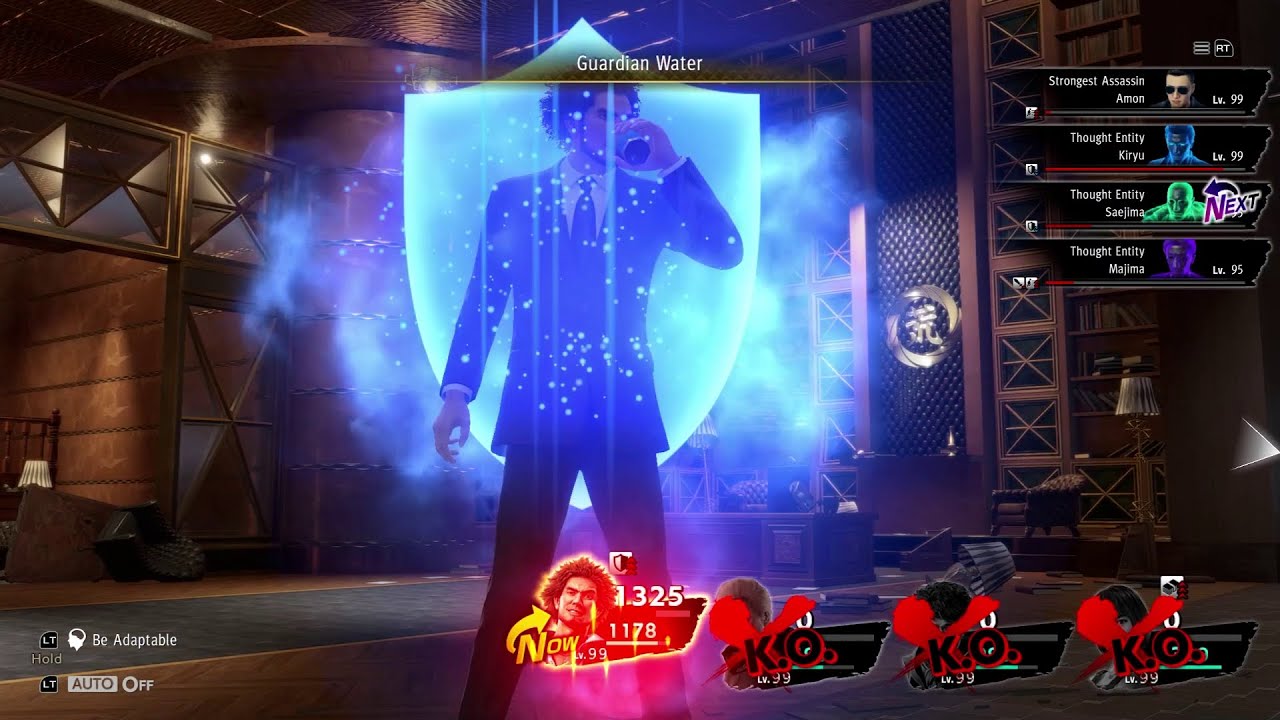 Ichiban vs. Lv 99 Amon (No Party Members)