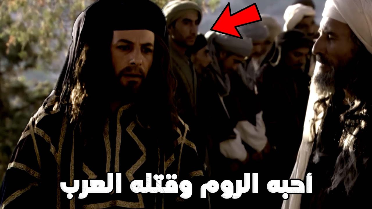 مقتل الخليفة عمر بن عبد العزيز | الرجل الذي قتله العرب وبكى عليه الروم