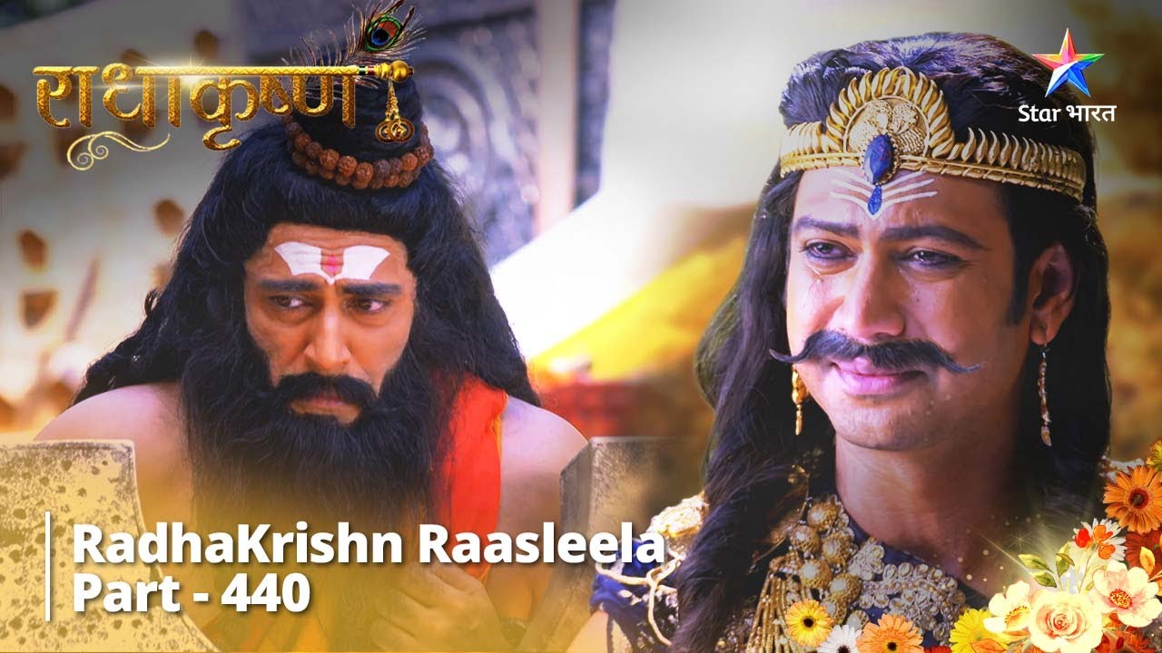 Radhakrishn Raasleela- part 440 | Kya Mahadev Ki Raksha Kar Paayenge Krishn?|Radhakrishn | राधाकृष्ण