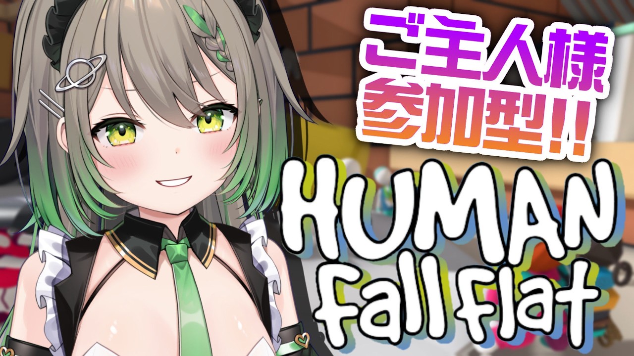 【HFF】実家みたいなゲームだなあ…【天砕めてお/こねくとぴあ】