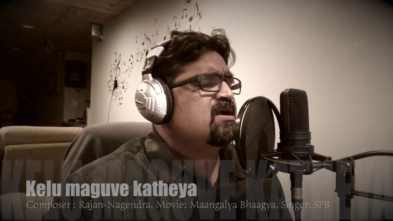 YASPBC -15: Yet Another SPB Cover (Kannada) kelu maguve katheya.
