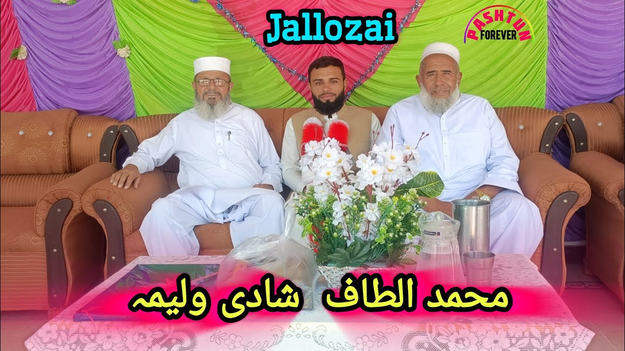 Muhammad Altaf wedding walima Jallozai | pashtun forever