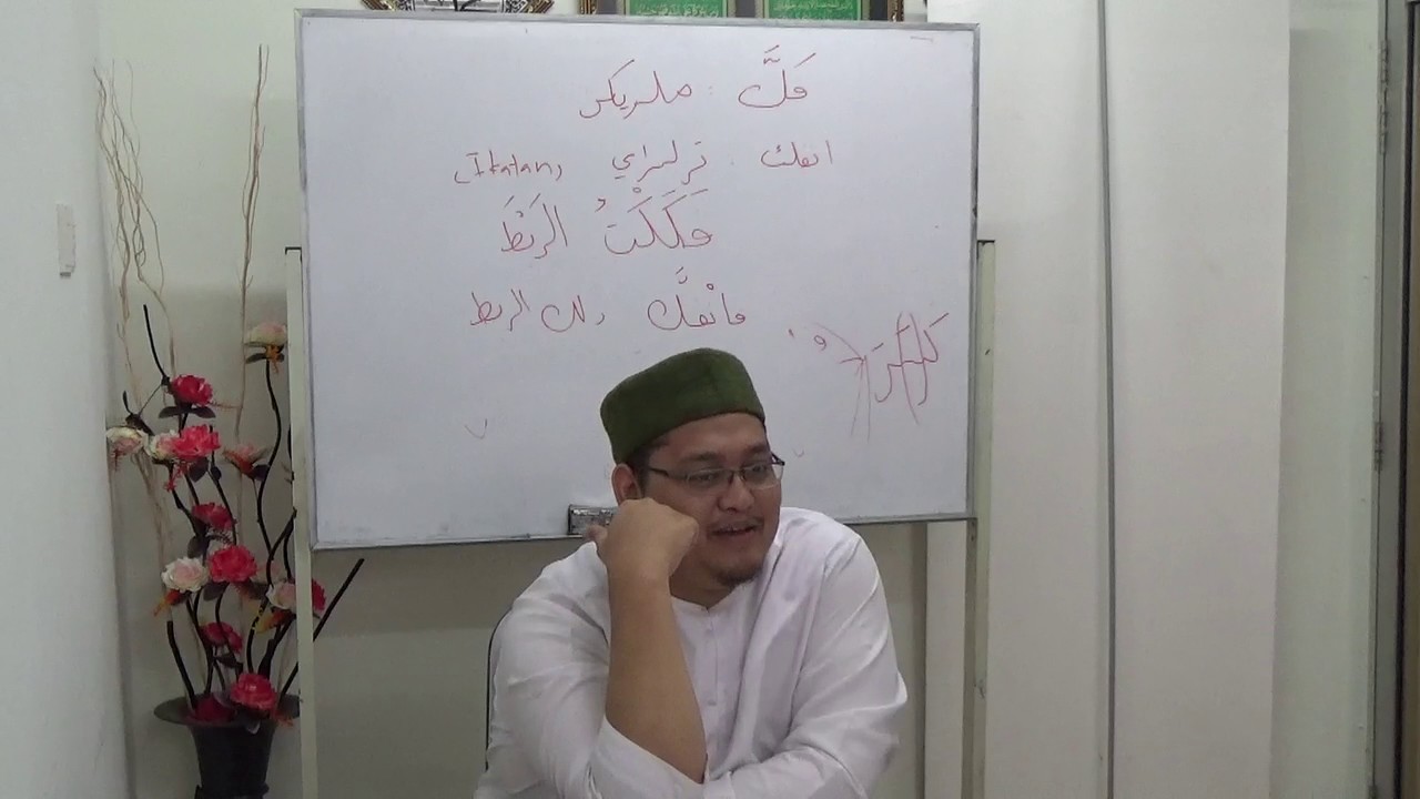 02_Mukhtasar Jiddan - Ustaz Faiz Fateh (1)