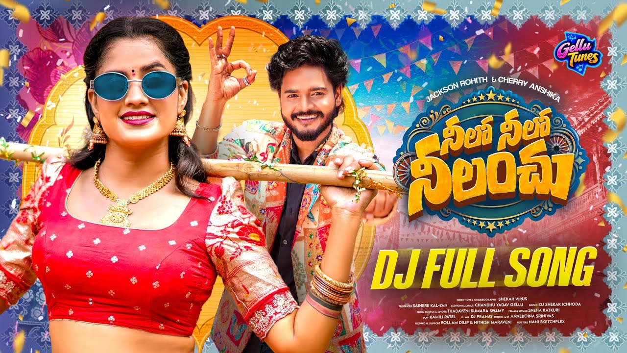 Neeloo Neeloo Neelanchu Dj Full Song | Shekar Virus | Rohith Jackson | Dj Shekar Ichoda