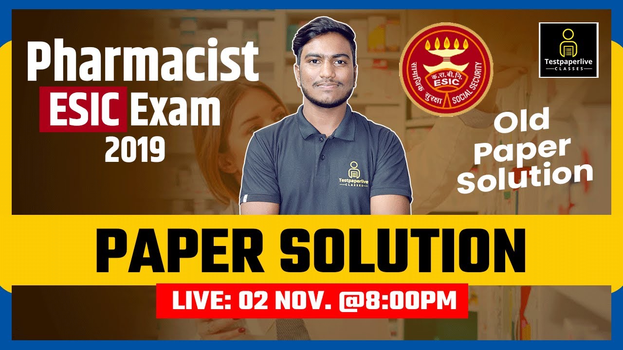 ESIC Pharmacist Previous Year Question Paper Solution | ESIC Pharmacist Old Paper | #ESIC_Pharmacist