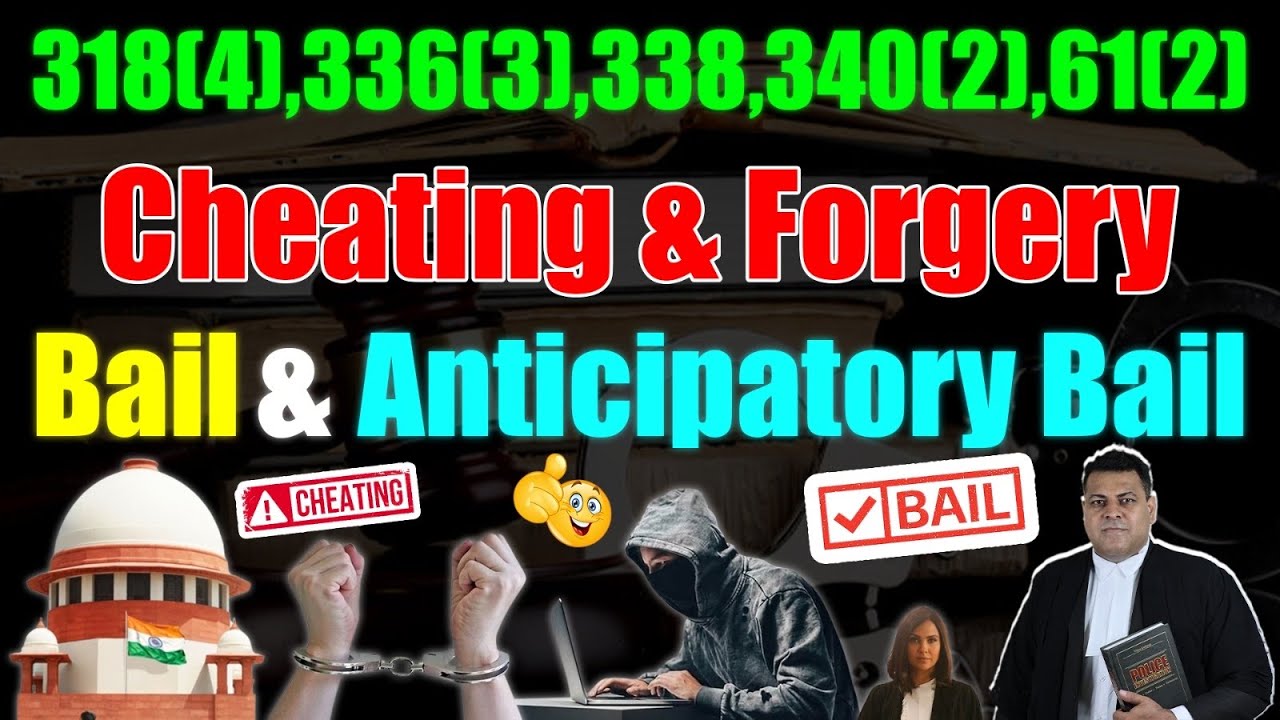 BNS 318(4),338,336(3),340(2),61(2) उम्रक़ैद का है प्रावधान 338 BNS Life Imprisonment
