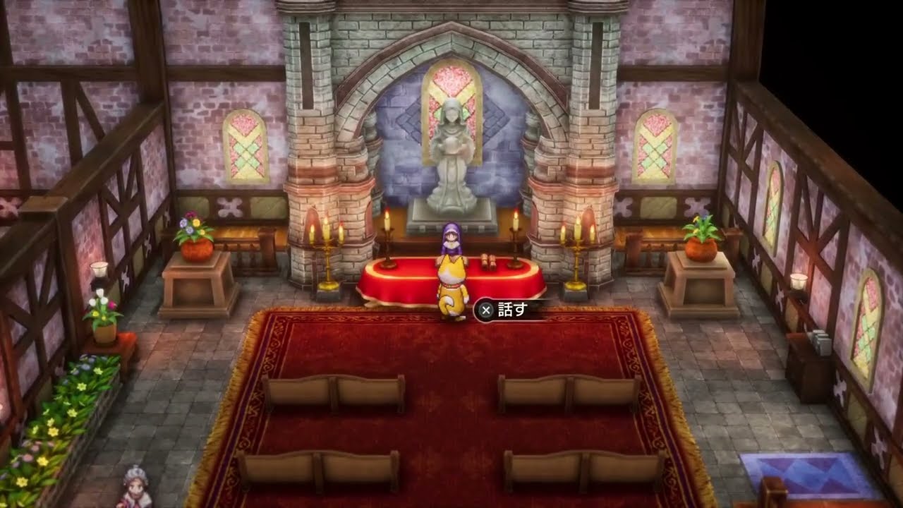 ドラクエIやってます No.4