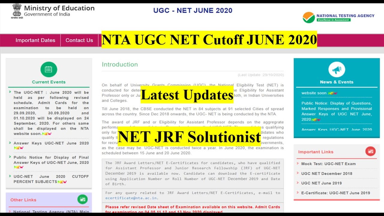 Latest News || NTA UGC NET || JUNE 2020 || Official CUTOFF || Subject wise