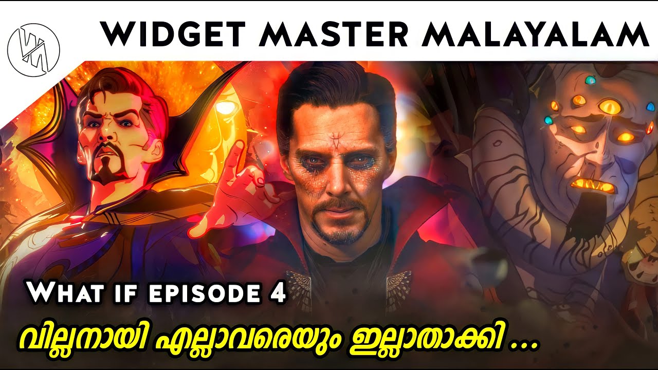 What if episode 4 explained in malayalam