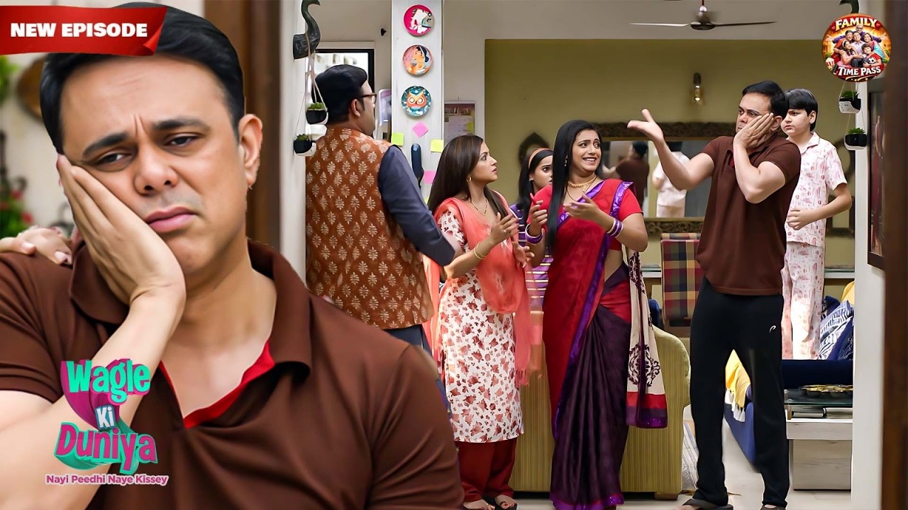ऐसा क्या खाया Rajesh ने जिससे उसका मुँह चिपक गया ? | Wagle Ki Duniya | Latest Full Episodes 16