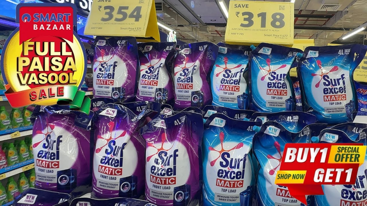 Reliance Smart Bazaar Shopping | Smart Bazaar Clearance Sale | Jiomart Online Shopping Offers