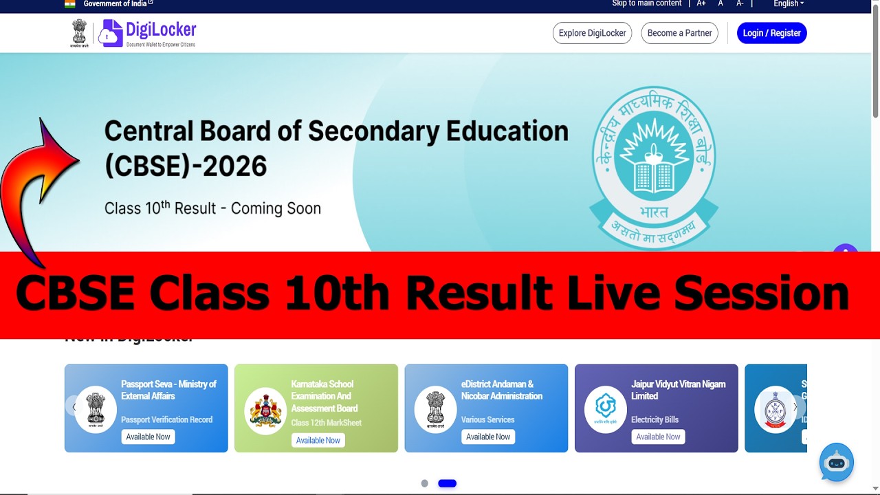 CBSE Result 2026 | CBSE Class 10th & 12th Result Live Session | Latest CBSE Results Update