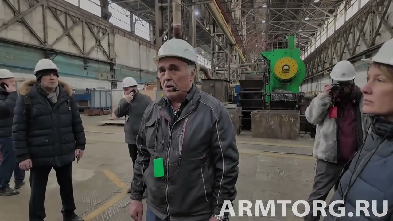 Медиагруппа ARMTORG  Экскурсия по АО «Армалит» в рамках конференции «Российское судостроение 2025»