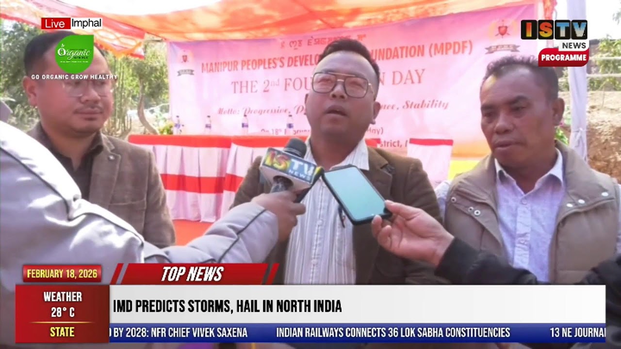 7.PM-ISTV MAO NEWS  18TH FEBRUARY 2026